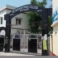 SNS College Motihari ✪ WhatsApp Channel