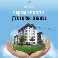 סנתום - קשרי משקיעים "השקעות הפינצטה"-          קהילת המשקיעים של סנתום! WhatsApp Channel