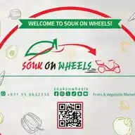 Souk On Wheels WhatsApp Channel