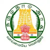 Tamilnadu Job News WhatsApp Channel