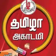 Tamizha IAS Academy WhatsApp Channel