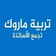 Tarbiyamaroc تربية ماروك WhatsApp Channel