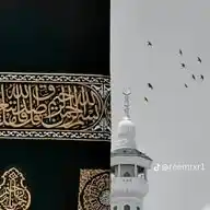 طريـقـاً إلـى الـجـنـه.💛 WhatsApp Channel