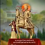 Veer Tejaji🚩  What's App  Channel WhatsApp Channel