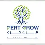 VERT GROW
للأسمدة المتخصصه شركة فيرت جرو WhatsApp Channel