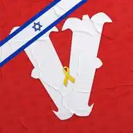 וסרמיליה  WhatsApp Channel