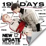 ꯭𝗠OSSMA𝗡IΛㅤ 🫟ㅤ❛❛𝟏𝟗 DAYS ¡      ㅤ
ㅤ F ꯭- 𐌀NDOM WhatsApp Channel