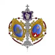 Agrupación Parroquial Rosario de San Jerónimo WhatsApp Channel