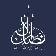 𝐀𝐋 𝐀𝐍𝐒𝐀𝐑 (الانصـــار) WhatsApp Channel