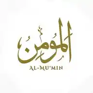 Al-Mu'min WhatsApp Channel