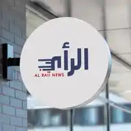 Al Raii Online WhatsApp Channel