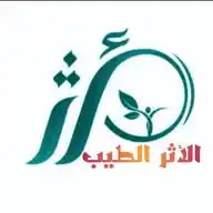 الأثر الطيب WhatsApp Channel
