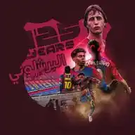 البرشلوني الأزلي 🔵🔴 WhatsApp Channel