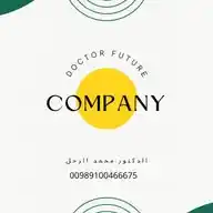 الدراسة في إيران WhatsApp Channel