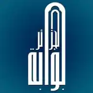 Algeria Gate - بوابة الجزائر WhatsApp Channel