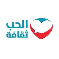 الحب ثقافة WhatsApp Channel