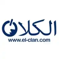 الكلان فيب - El-clan.com WhatsApp Channel