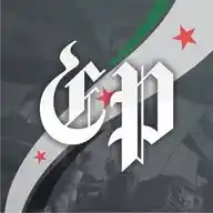 القناة الرسمية لمؤسسة فرات بوست الإعلامية 
Official Page of Euphrates Post media Foundation WhatsApp Channel