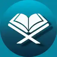 القرآن - 𝑄𝑢𝑟𝑎𝑛 WhatsApp Channel