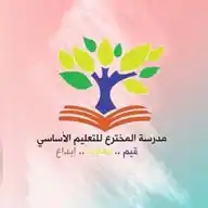 Alm6tr3school (1-9) WhatsApp Channel