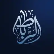 الرباط ـ AL Ribat WhatsApp Channel
