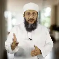 الشيخ الفقيه د. إبراهيم الصوافي WhatsApp Channel