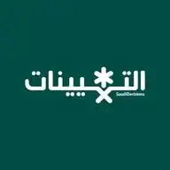 التعيينات WhatsApp Channel