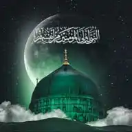 التربية النبوية الشريفة WhatsApp Channel