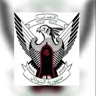 انا بفخر بيك ي وطني  WhatsApp Channel