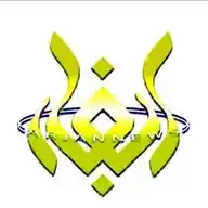 ارجان نیوز خبر بهبهان WhatsApp Channel