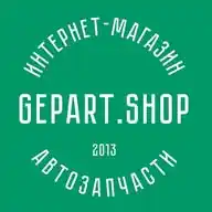 Автозапчасти WhatsApp Channel