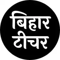 Bihar Teacher WhatsApp Channel