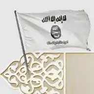 برکینگ نیوز فارسی WhatsApp Channel