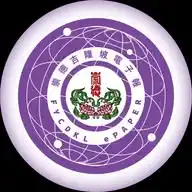 崇德吉隆坡電子報 WhatsApp Channel