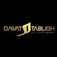 ۔۔ دعوت تبلیغ ۔۔ DAWAT-E-TABLIGH WhatsApp Channel