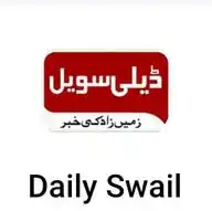 Daily Swail News WhatsApp Channel