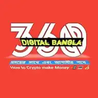 DigitalBangla360 WhatsApp Channel