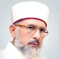 Dr Tahir ul Qadri WhatsApp Channel