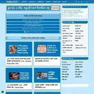 Educational Blog WhatsApp Channel