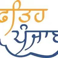 Fateh Punjab - News WhatsApp Channel