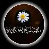 💫علم و ادب اور حکمت✨ WhatsApp Channel