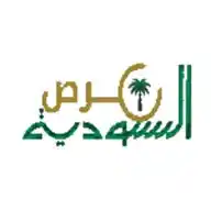 فرص السعودية WhatsApp Channel