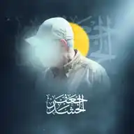 جعفر  WhatsApp Channel
