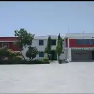 Green Land Academy WhatsApp Channel