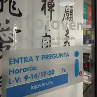 Infojoven Logroño WhatsApp Channel