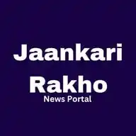 Jaankari Rakho WhatsApp Channel