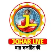 JOHAR LIVE WhatsApp Channel