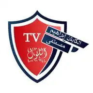 كابتن إبراهيم مصطفى TV WhatsApp Channel