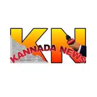 Kannada News SIHI WhatsApp Channel