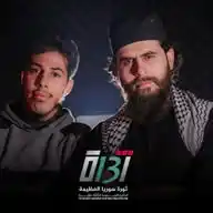 خالد أبوطلحة WhatsApp Channel